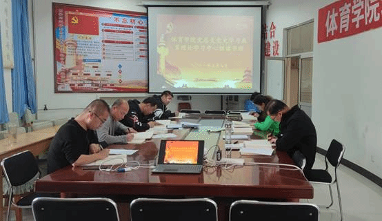 说明: C:\Users\admin\Desktop\古天乐代言太阳集团138召开理论学习中心组第五次学习会议5.7\古天乐代言太阳集团138召开理论学习中心组第五次学习会议.jpg