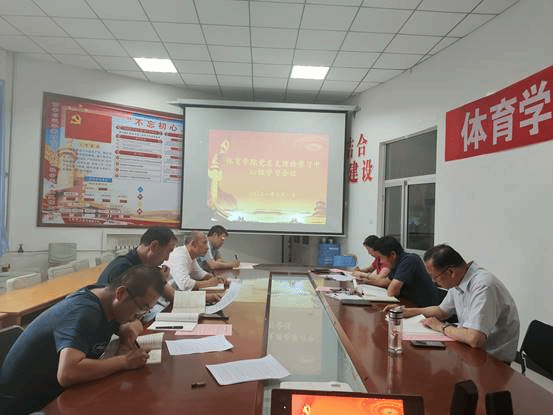 说明: C:\Users\admin\Desktop\新闻稿\古天乐代言太阳集团138召开理论学习中心组学习会议\古天乐代言太阳集团138召开理论学习中心组学习会议.jpg